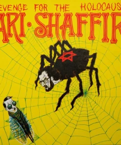 Revenge For The Holocaust LP By Ari Shaffir Music