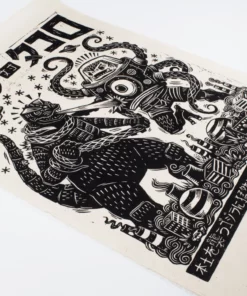 Attack Peter Godzilla Vs. Takoro Linocut Poster Posters