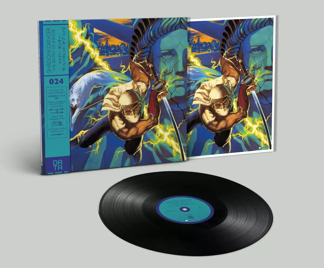 Keisuke Tsukahara Shadow Dancer: The Secret Of Shinobi LP Music Keisuke Tsukahara Shadow Dancer: The Secret Of Shinobi LP Music