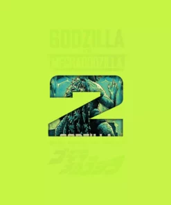 Akira Ifukube Godzilla Vs Mechagodzilla 2 - Original Motion Picture Soundtrack 2XLP Music