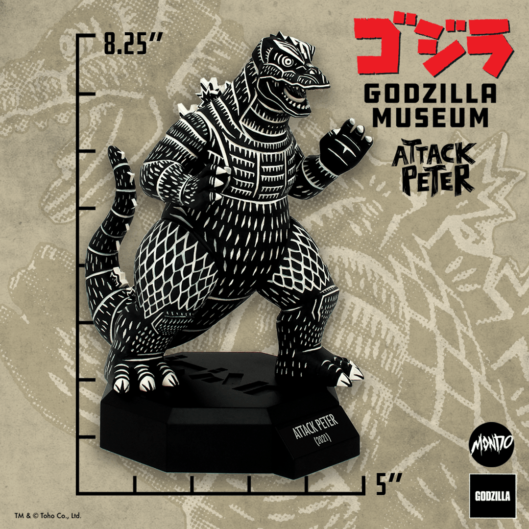Toys GODZILLA MUSEUM: Attack Peter Toys GODZILLA MUSEUM: Attack Peter