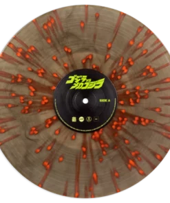 Akira Ifukube Godzilla Vs Mechagodzilla 2 - Original Motion Picture Soundtrack 2XLP Music