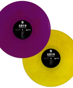 Various Artists Music In The Mood For Love - Original Soundtrack 2XLP