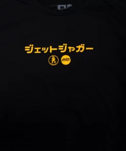 Tom Whalen Jet Jaguar T-Shirt Apparel