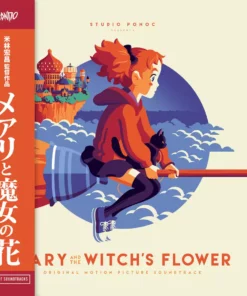 Takatsugu Muramatsu Mary And The Witch's Flower – Original Motion Picture Soundtrack 2XLP (SDCC)