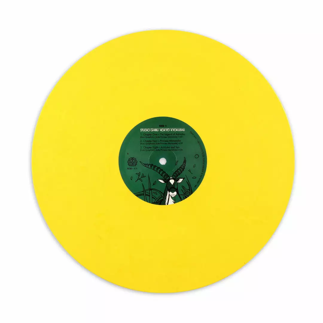 Czech Philharmonic Orchestra Studio Ghibli Kokyo Kyokushu – Spirited Away Version 2XLP Czech Philharmonic Orchestra Studio Ghibli Kokyo Kyokushu – Spirited Away Version 2XLP