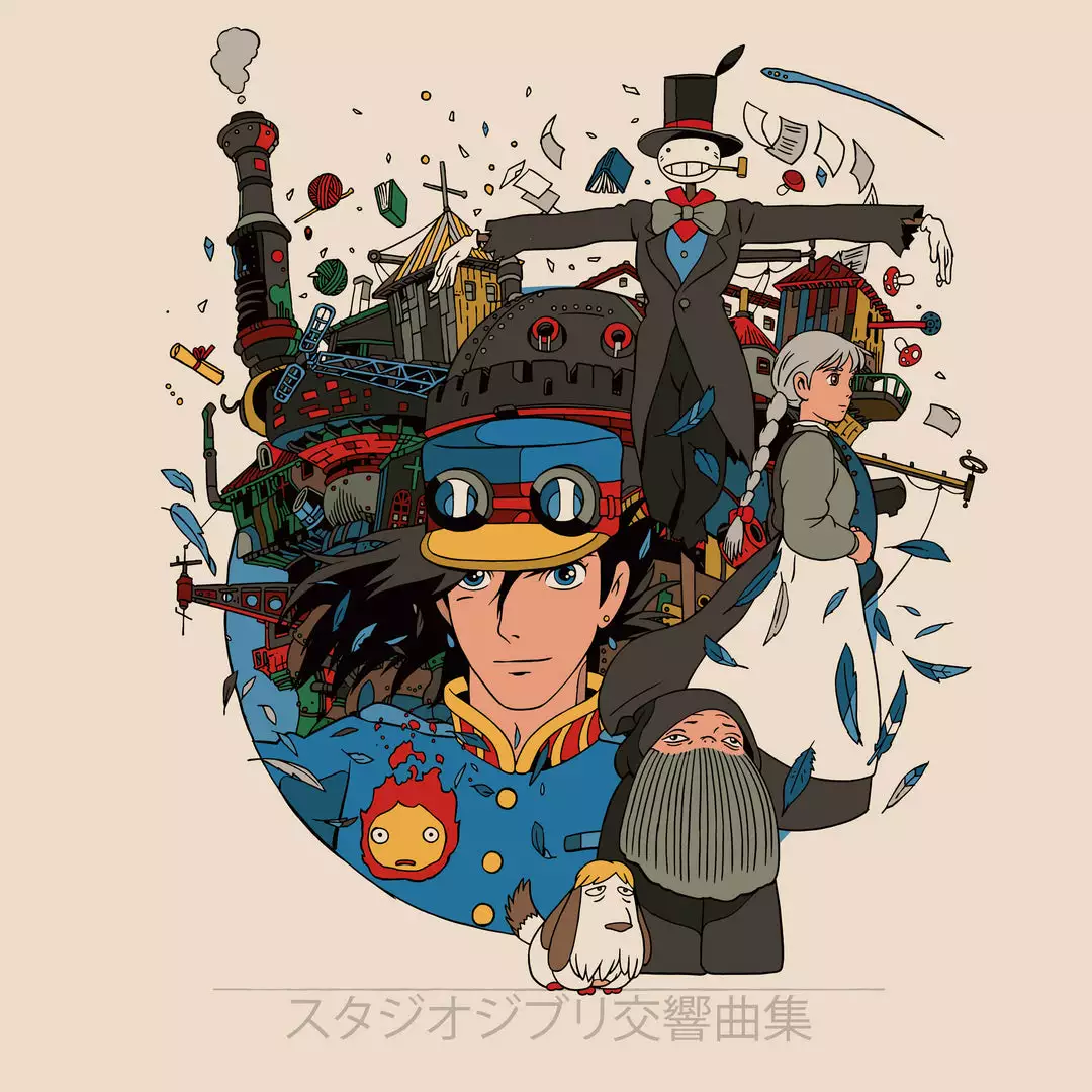 Czech Philharmonic Orchestra Music Studio Ghibli Kokyo Kyokushu – Howl's Moving Castle Version 2XLP Czech Philharmonic Orchestra Music Studio Ghibli Kokyo Kyokushu – Howl's Moving Castle Version 2XLP