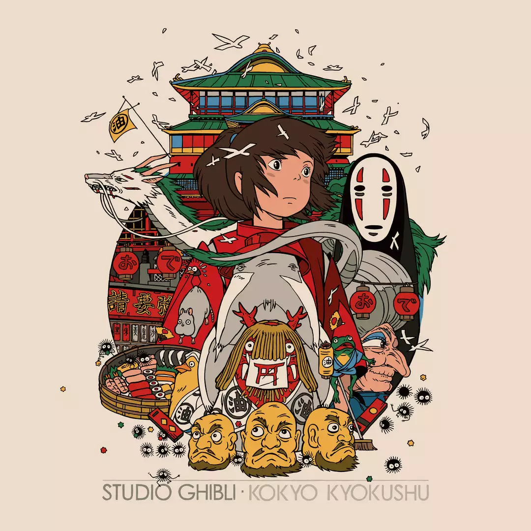 Czech Philharmonic Orchestra Studio Ghibli Kokyo Kyokushu – Spirited Away Version 2XLP Czech Philharmonic Orchestra Studio Ghibli Kokyo Kyokushu – Spirited Away Version 2XLP