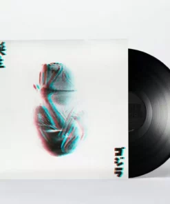 Deadly Avenger - Your God Is Too Small LP - BWR : CARBON Music