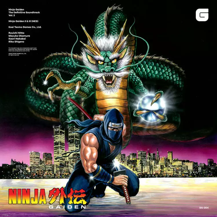 Brave Wave Productions Music Ninja Gaiden – The Definitive Soundtrack Volume 2 – 2XLP Brave Wave Productions Music Ninja Gaiden – The Definitive Soundtrack Volume 2 – 2XLP